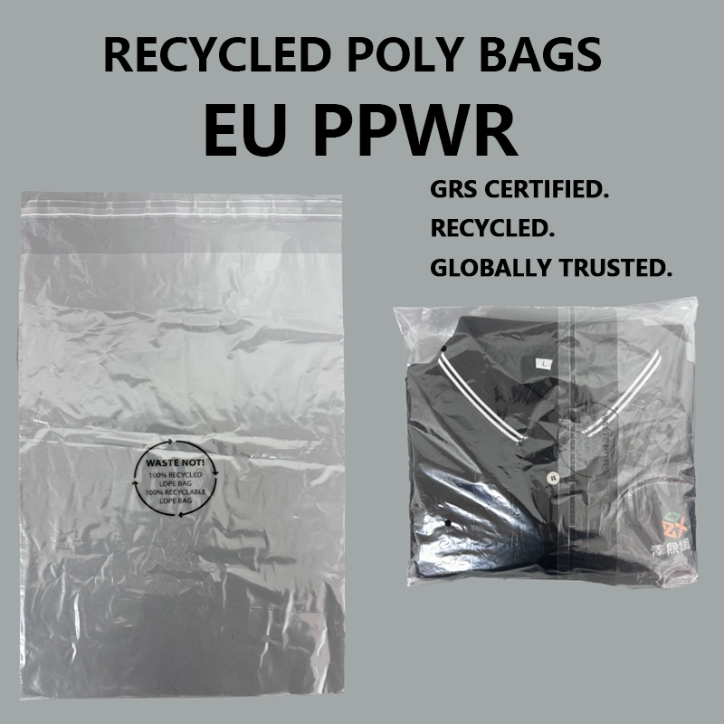 EU PPWR के प्रभावी होते ही Zeal X ने परिधान पैकेजिंग के लिए पुनर्नवीनीकृत LDPE पॉली बैग लॉन्च किए